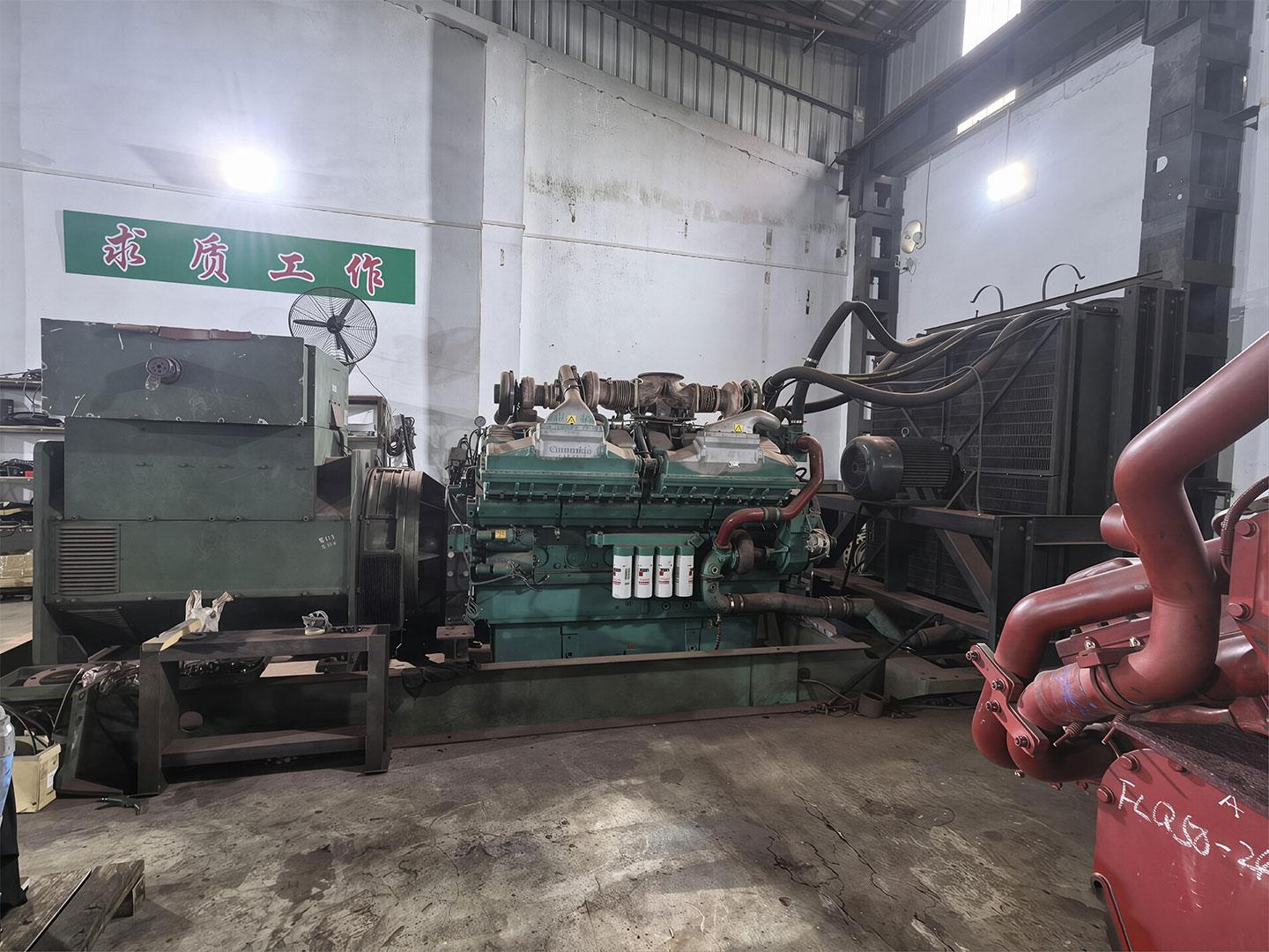 HXH Power generator testing area